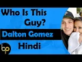 Dalton Gomez The Renowned Husband of Ariana Grande Biography of Dalton Gomez