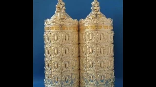 קריאה בתורה לךלך ראשון ספרדי Leining Leh Leha 1st Aliya Sefarad 