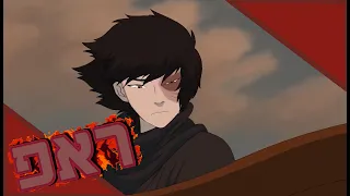 הנסיך האבוד ראפ על צוקו Avatar CoffieBoi Raps אווטאר Ft Jv Music 