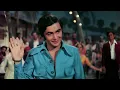 Na Mangun Sona Chandi | Bobby (1973) | 4K Video Song | Manna Dey \u0026 Shailendra Singh | Rishi, Dimple|