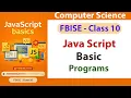 JavaScript Basics Programs Explained Variables Input Simple Scripts Beginner Guide FBISE CS