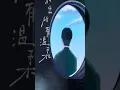 林家謙 Terence Lam《你的世界》- 20250827 White Summer 演唱會