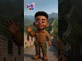 Lagu Keni visits The Great Wall of China | Around the World in a Nutshell: