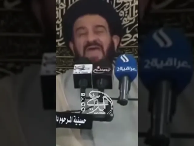 ⁣صلاه الليله 17 من شهر رمضان #السيد_الفالي