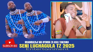 SHULE YA NG OMBE UJUMBE WA JILUNGU LIFA BY SENI LUCHAGULA TZ 2025 