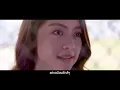 【OFFICIAL MV】 ถ้าเธอยังไหว [เพลงจากละคร ใต้หล้า] – บูม สหรัฐ | one31