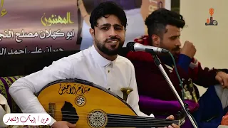 اقضي اليوم سالي لاعليا ولا لي جديد المتألق صلاح الأخفش على مافي نفسك 