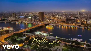                     ناس دندنها