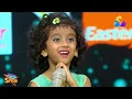 Download Lagu ചെത്തി മന്ദാരം തുളസി..| Best Of Top Singer