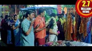 samanyudu movie endira bavamaridi video song jagapati babu kamna jethmalani