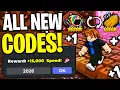 NEW CODES ALL WORKING CODES FOR 1 SPEED KEYBOARD ESCAPE 2026 ROBLOX SPEED KEYBOARD ESCAPE CODES