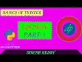 What is a listbox in tkinter python PART-1 DINESH PROGRAMMING DINESH REDDY