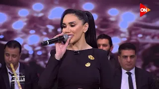 يامسهرني   مي فاروق في حفلة الست دندنها