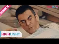 Highlight (Break Through) Pasukan khusus akhirnya bertemu langsung dengan pengedar narkoba | YOUKU