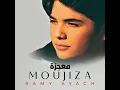 Al Soura