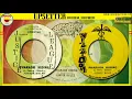 Download Lagu PHARAOH HIDING + HAIL TO POWER ⬥Junior Byles \u0026 The Upsetters⬥