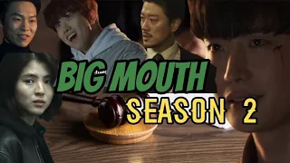 big mouth season 2