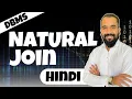 Natural Join Explained with Example in Hindi l DBMS Series