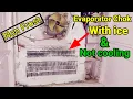Lagu Non frost refrigerator evaporator full ice reason|no frost refrigerator evaporator ice reason