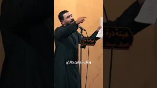 الله وياك يوليدي جبار الحريشاوي 