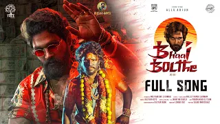 bhaai bolthe allu arjun birthday special song kalyan keys bullet bandi laxman tree music