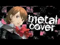 Download Lagu 【METAL COVER】 \