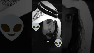 الشيخ غليص عبي الغليون غليص دواس الظلمة مسلسل راس غليص 