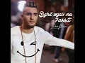 بغيت و كاع ما حسيت - زهير البهاوي