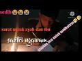 Download Lagu surat sedih untuk ayah dan ibu