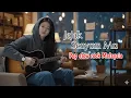 Download Lagu Jejak senyum mu - Lagu pop slow rock Malaysia terbaru 