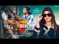 Lagu #video । लईका ना चाही Defender वाला। # kheshari lal yadav  l # kajal raghwani bhojpuri song l 2025