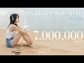 Mai Davika - ชอบป่ะเนี่ย (Can I Call You Mine) [Official MV]