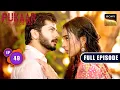 Lagu Sagar And Vedika's Dance | Pukaar - Dil Se Dil Tak - Ep 49 | Full Episode | 1 Aug 2024