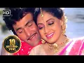 Download Lagu Yeh Jeevan Jitni Bar Mile (HD) | Banjaran | Rishi Kapoor | Sridevi | Mohd Aziz | Alka Yagnik