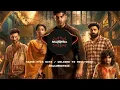 Welcome to Mollywood BASS BOOSTED🔥🎧 #Mainepyarkiya #bassboosted