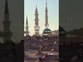 Download Lagu Quran Recitation With Urdu Translation