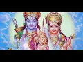 Brahmadevakritha Ramsthuthi | Sankaran Namboothiri | Daily Chanting Mantras | Lord Rama Mantras