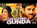 Download Lagu Policewala Gunda (HD) - Pawan Kalyan Blockbuster Action Movie I Shruti Haasan, Abhimanyu Singh,