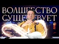 Lagu ВИКА С ПРОСПЕКТА НЕВМЕНЯЕМЫХ ВЗЫСКАТЕЛЕЙ!