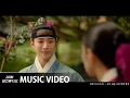 Download Lagu [MV] 민현(뉴이스트) - I'll be with you every day (모든 날을 너와 함께 할게) [옷소매 붉은 끝동(The Red Sleeve) OST Part.4]