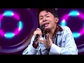สิงึดติ - เต๊ะ ตระกูลตอ | ลูกทุ่งไอดอล (อินดี้)