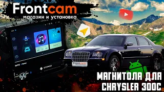 Магнитола 1din с выдвижным экраном на ANDROID