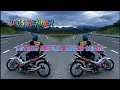 Download Lagu DAUS REMIXER ( GOYANG DAYUNG - DANSA MUSIC )