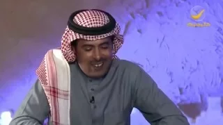 الشاعر عبدالاله المطرف يتحدث عن خالد عبدالرحمن وقصيدة يحول قصيدة حب 
