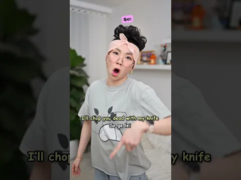 If The Sound of Music was Asian