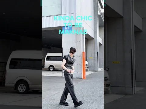 kinda chic to be TREASURE maknae 😎