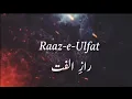 Download Lagu Raaz-e-Ulfat lyrics | Aima Baig \u0026 Shani Arshad | lyrical video | Nightingale Creations