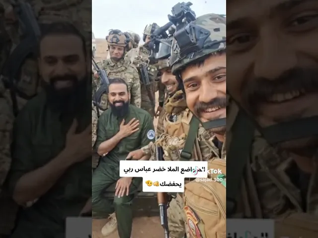 ⁣خضر عباس بين ابناء الحشد الشعبي