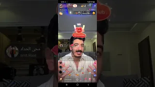 بث شاكر محظور كامل 15 4 2025 