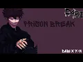 prison break • dabi x y/n • new series~ strxggleee